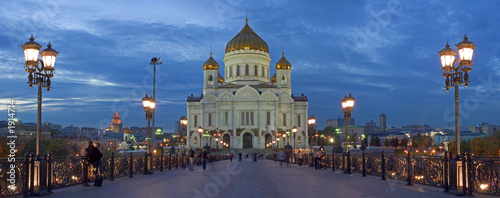 christ the savior cathedral in moscow night view photo