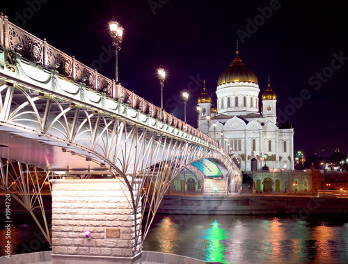 christ the savior cathedral night view photo