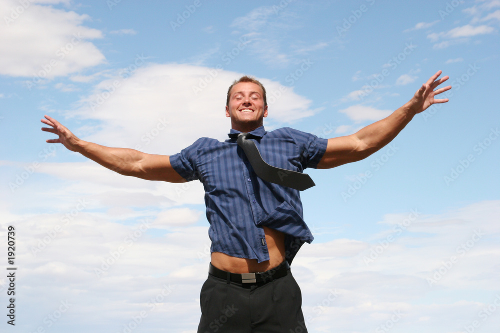 ecstatic business man