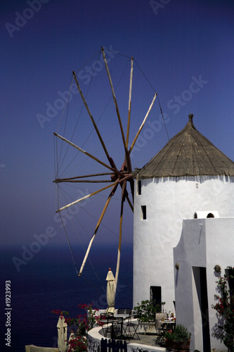 santorini windmill