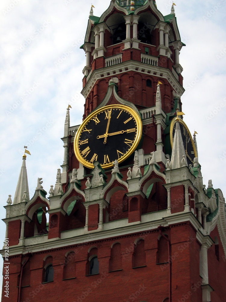 moscow tower