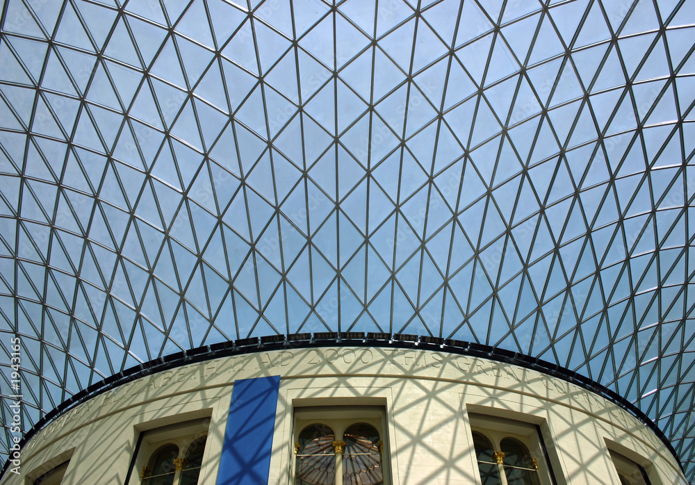 Fototapeta premium british museum