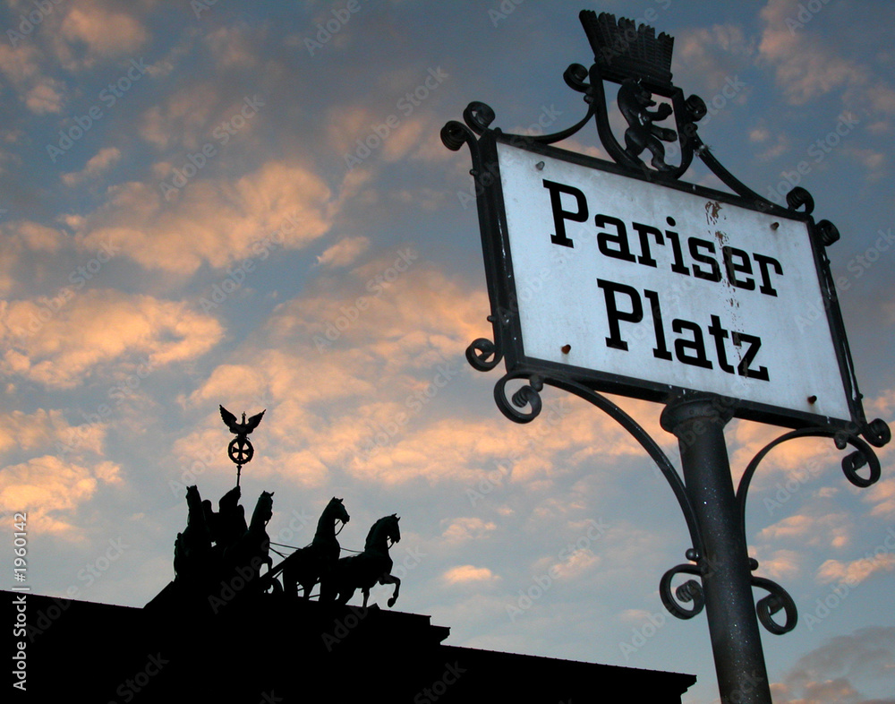 pariser platz