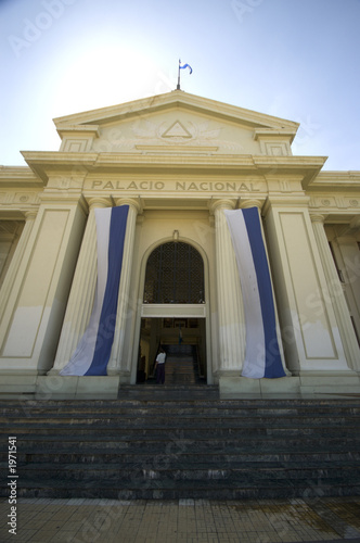 national palace managua photo