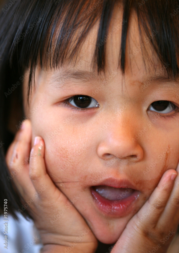 children expressions children expressions