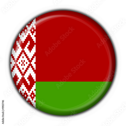 Free Download bottone bandiera bielorussa - belasus flag - GFXLoad