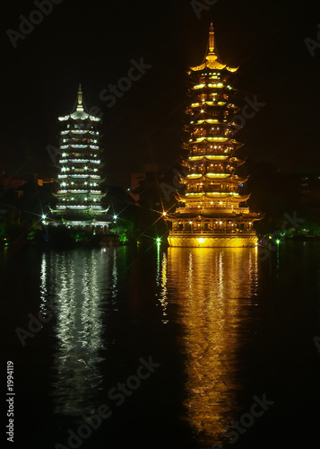 twin pagoda at at night