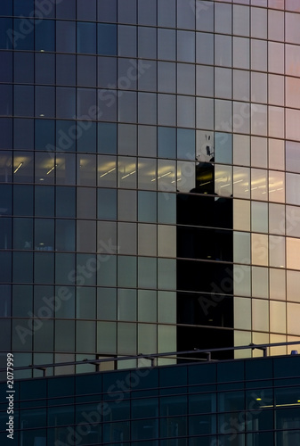 corporate office building facade
