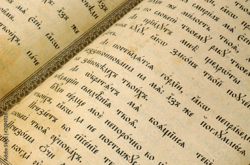 close-up of the page from a well-used christian bible