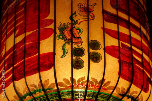 lampion