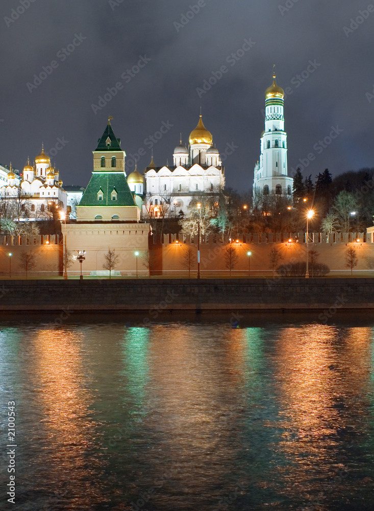 kremlin wall