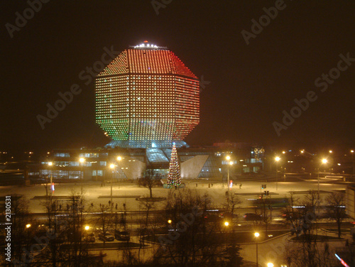 national bibliothek belarus - minsk