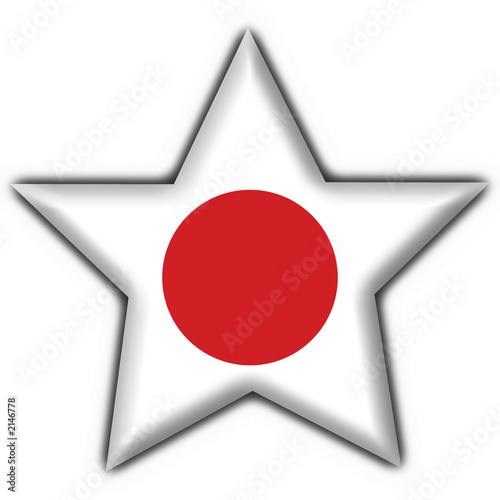 Free Download bottone stella giapponese - japan star flag - GFXLoad