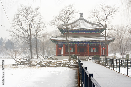 beijing old summer palace