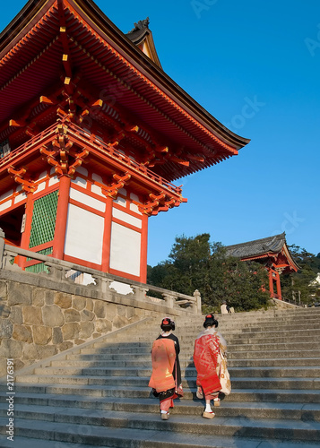 kyoto geisha