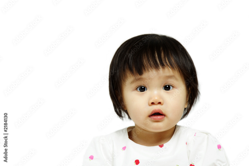 cute baby cute baby
