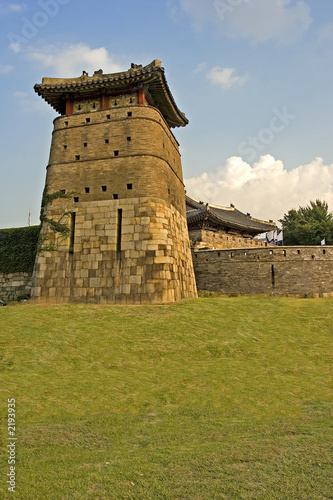 guard tower