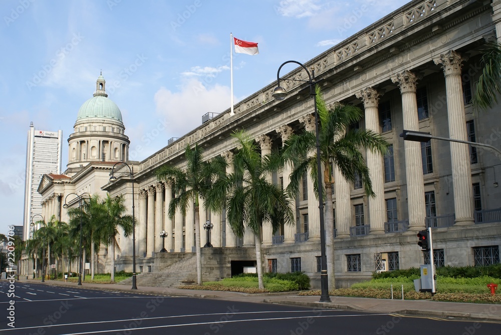 Obraz premium city hall, singapore