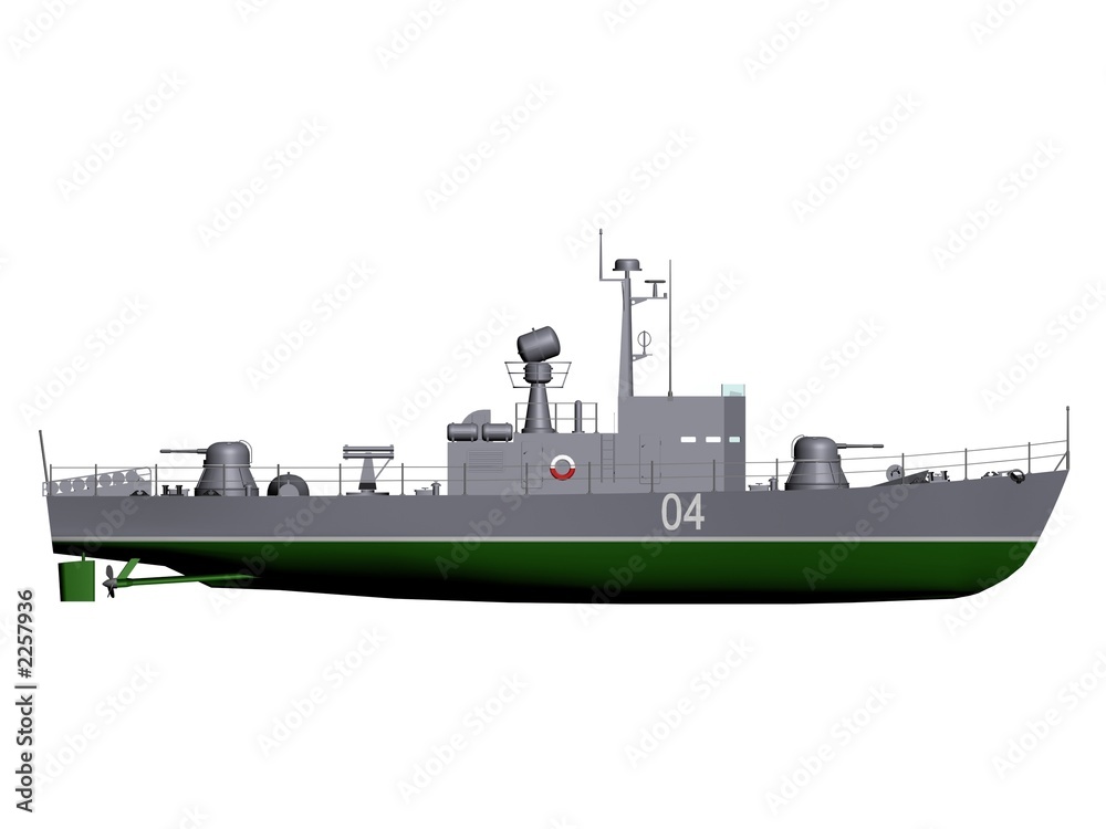 war ship