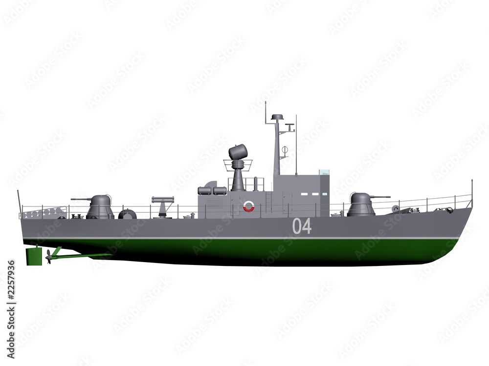 war ship war ship