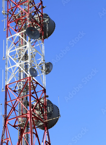 communications antenna