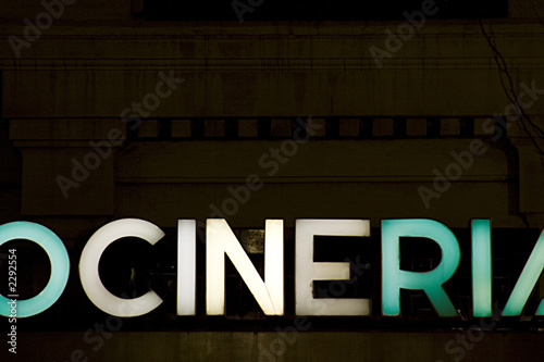 cine