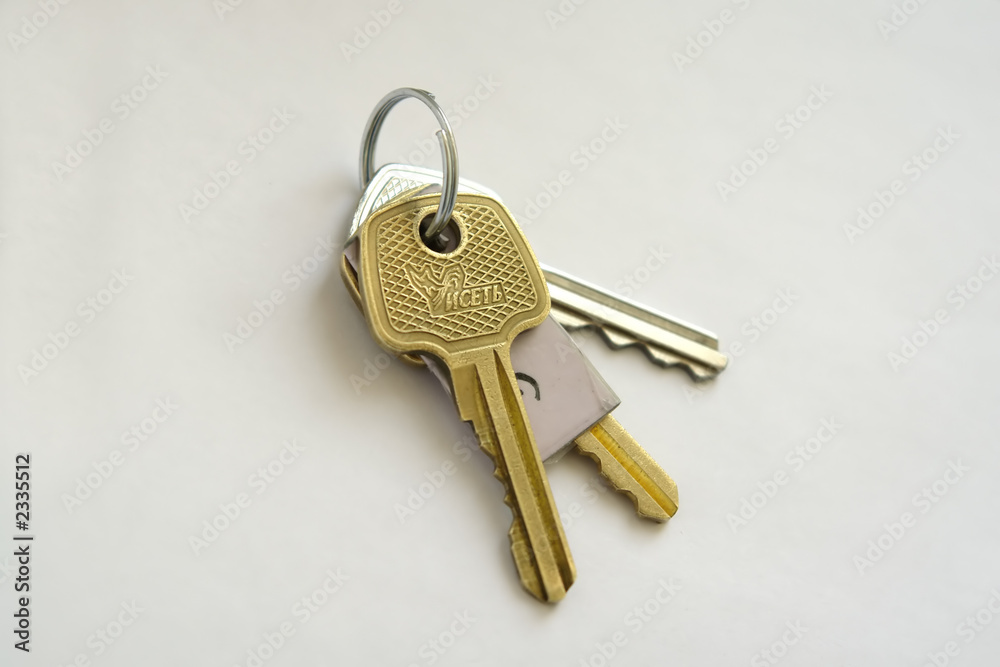 keyring keyring