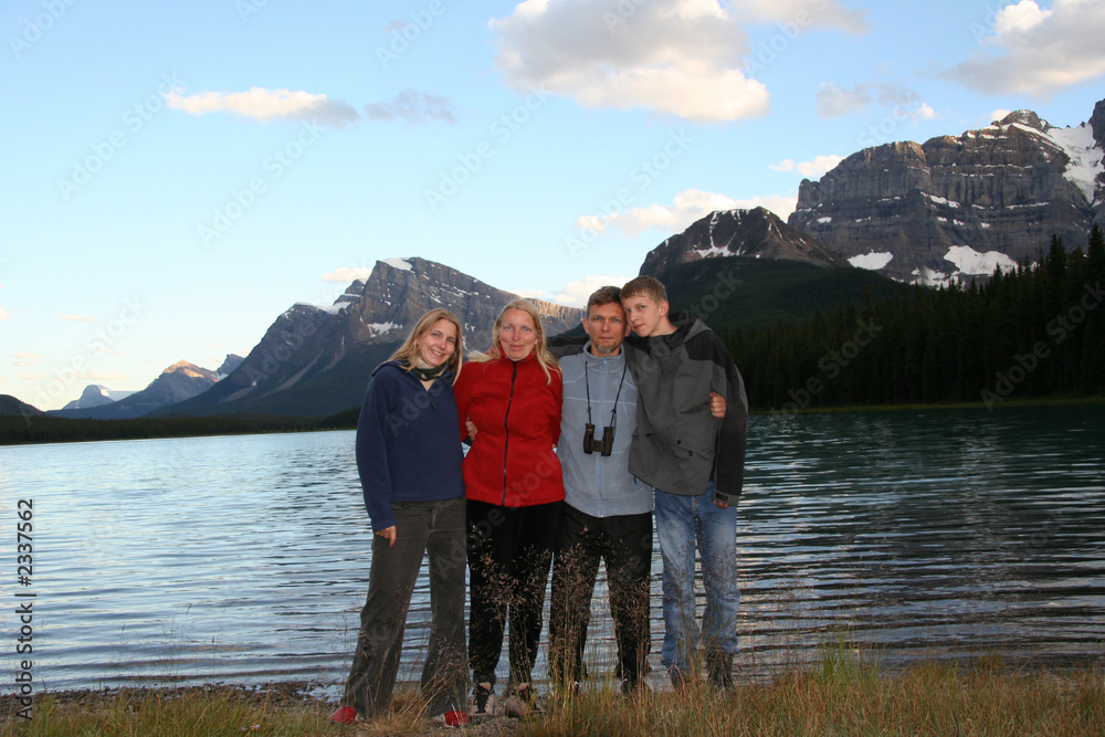 Fototapeta premium happy family in the rockies