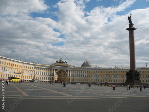 palace of russian emperor photo