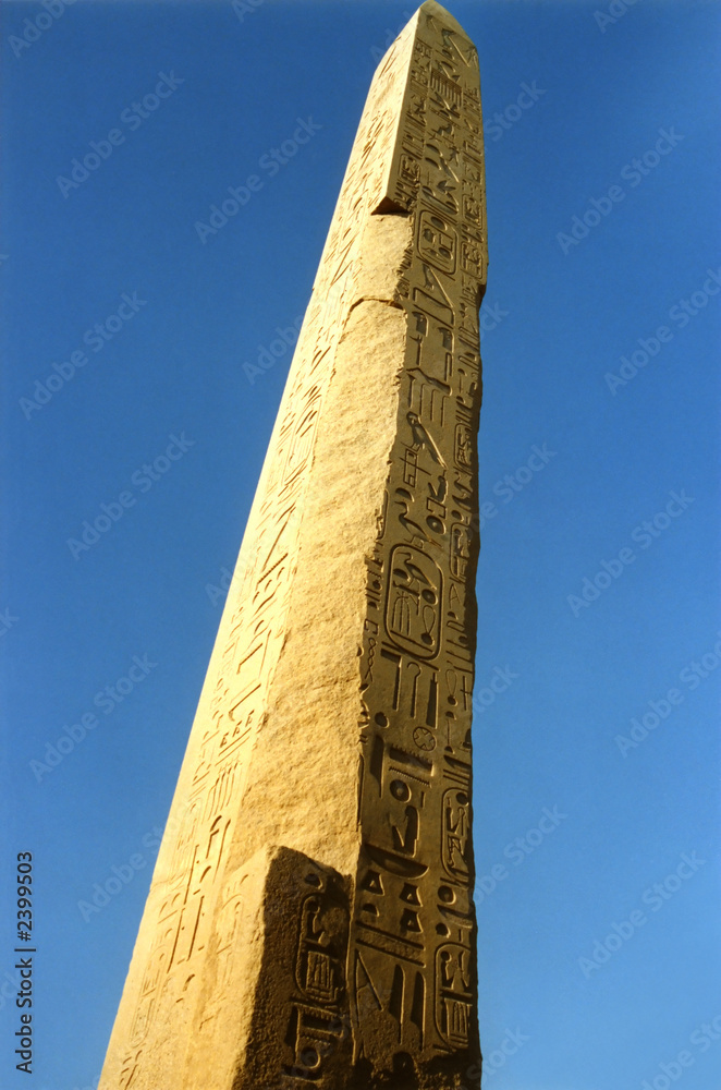 obelisque karnak temple amon ré