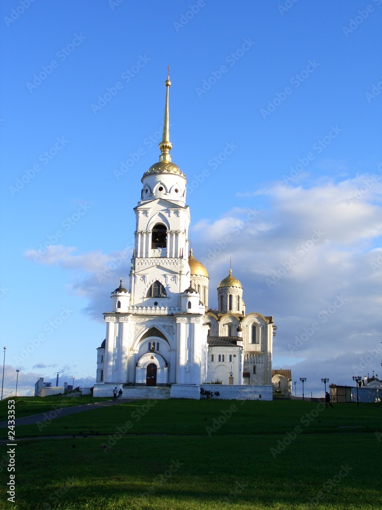 vladimir vladimir