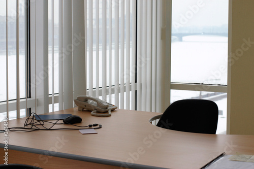 out of office