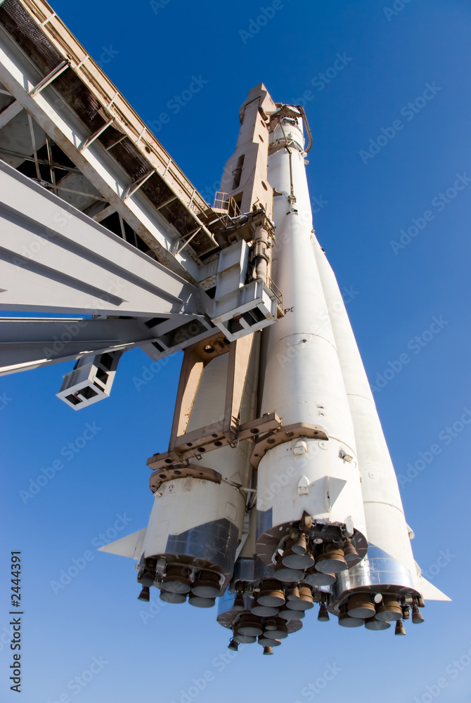 Obraz premium rocket on start platform