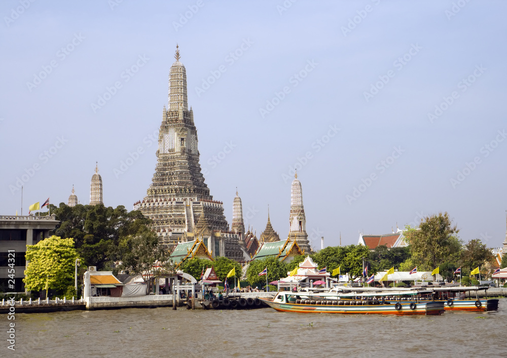 Naklejka premium wat arun
