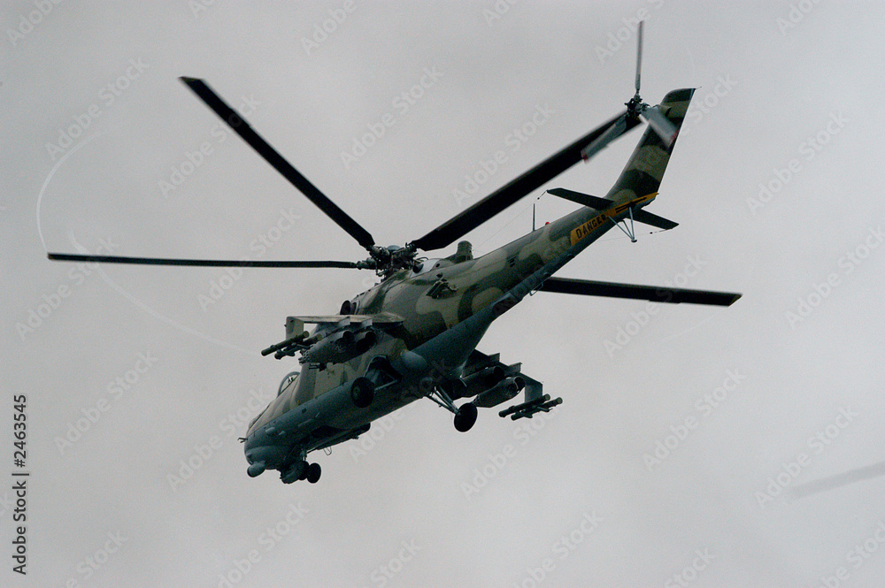Fototapeta premium the military helicopter