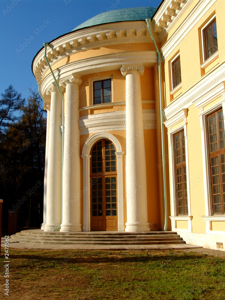 Obraz premium arkhangelskoe