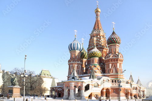 cathedral of vasily the blessed photo