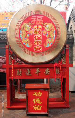 dragon drum in china.