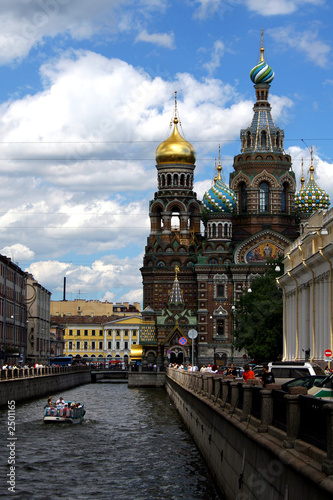 view of the channel griboedov (st.-petersburg). photo