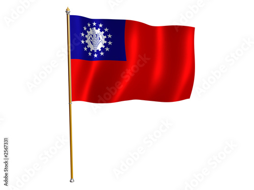 Free Download myanmar silk flag - GFXLoad
