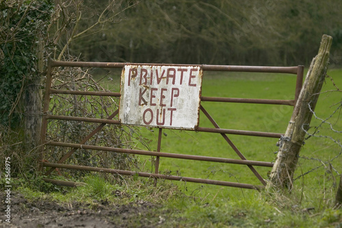 private keep out