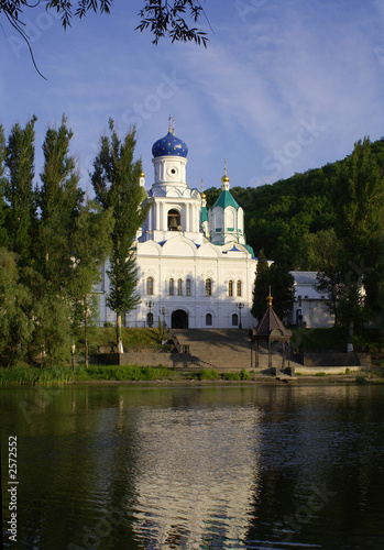 the monastery photo