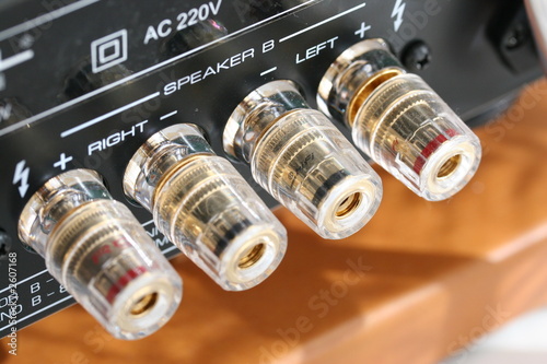 audio equipment