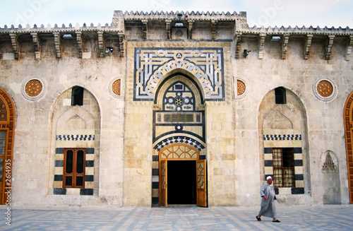 the great mosque in aleppo photo