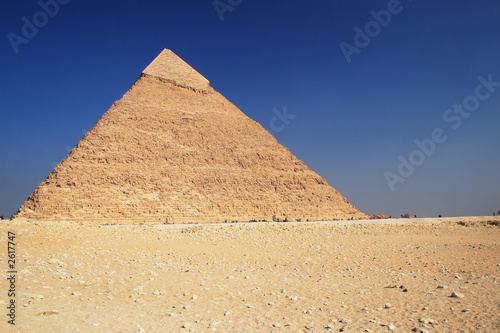 the pyramid in cairo