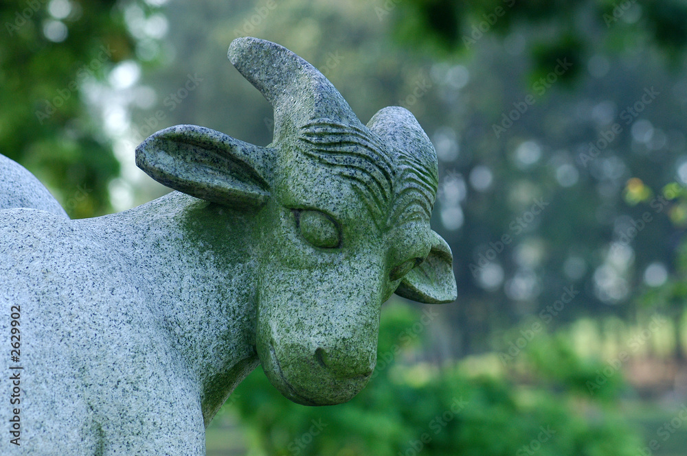 stone goat stone goat