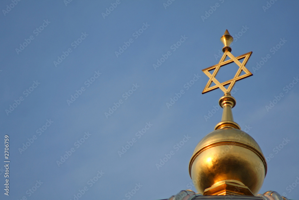 star of david