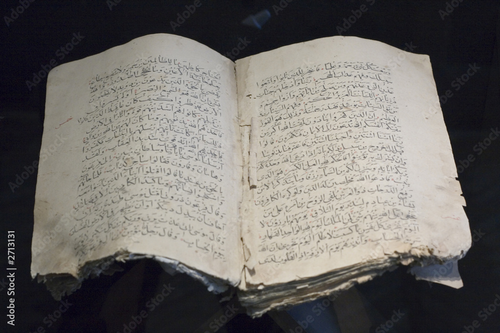 medieval document writing ancient parchment koran