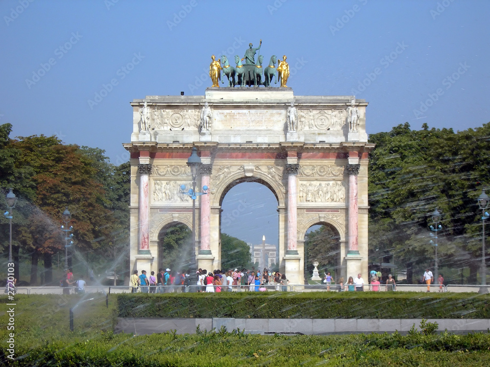 Fototapeta premium triumph arch