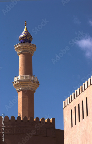 the mosq of the nizwa fort